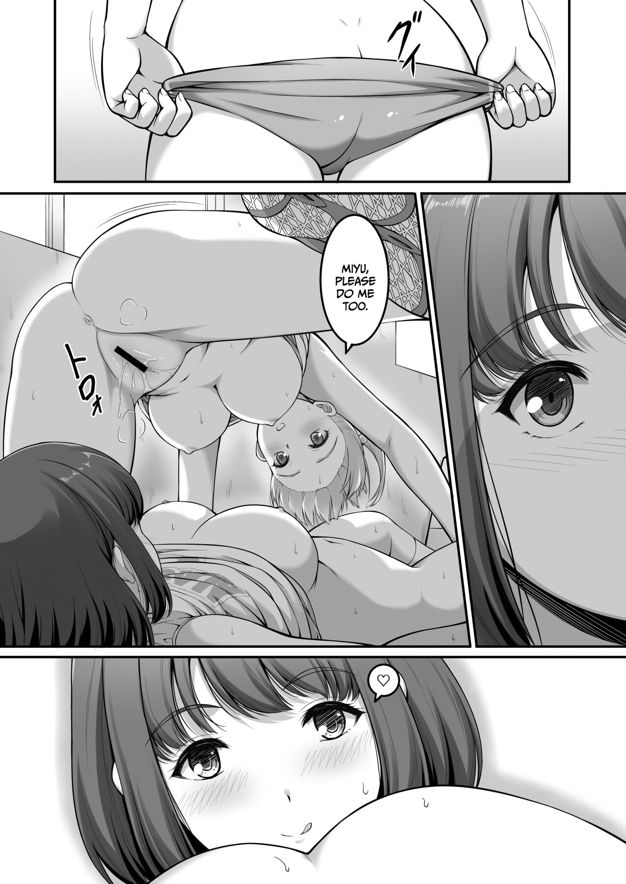 Hentai Manga Comic-Girl's Volleyball Club, Schoolgirl NTR 2-Read-11